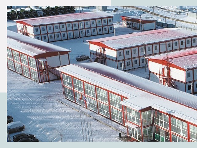 Решения для вахтовых поселков от СтальСтрой-Улб по цене 613 руб.